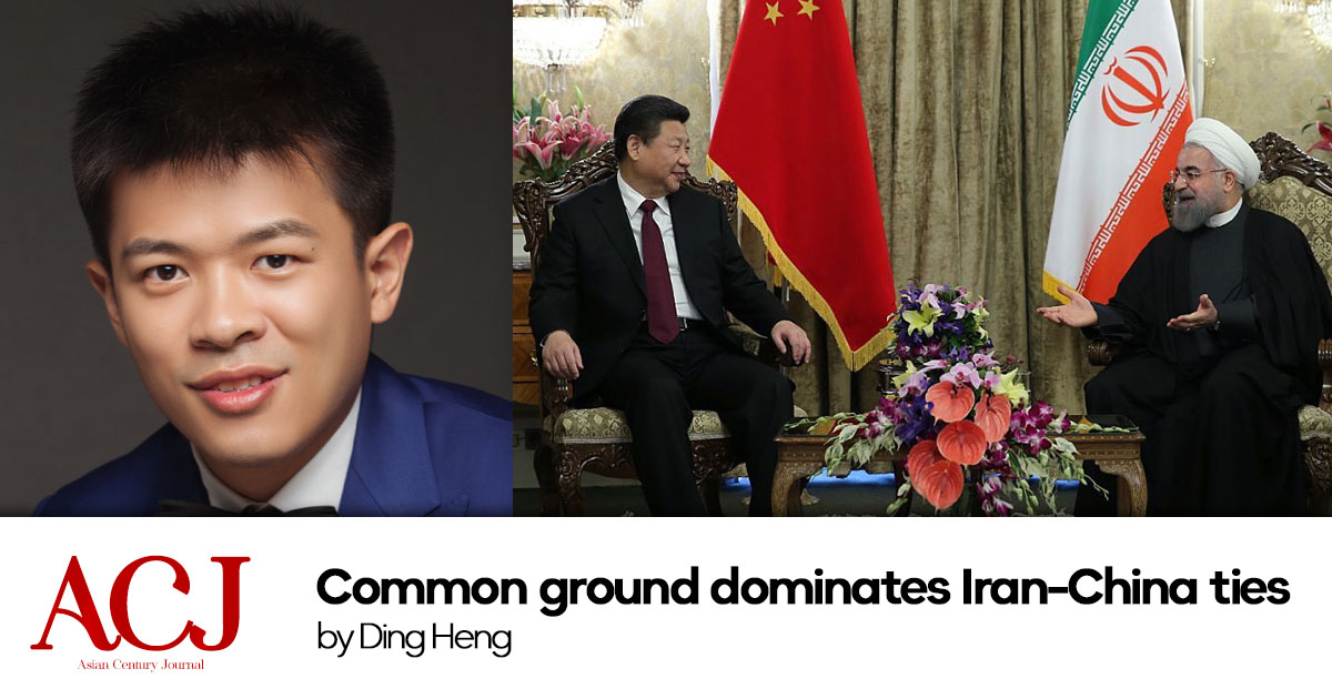Common ground dominates Iran-China ties