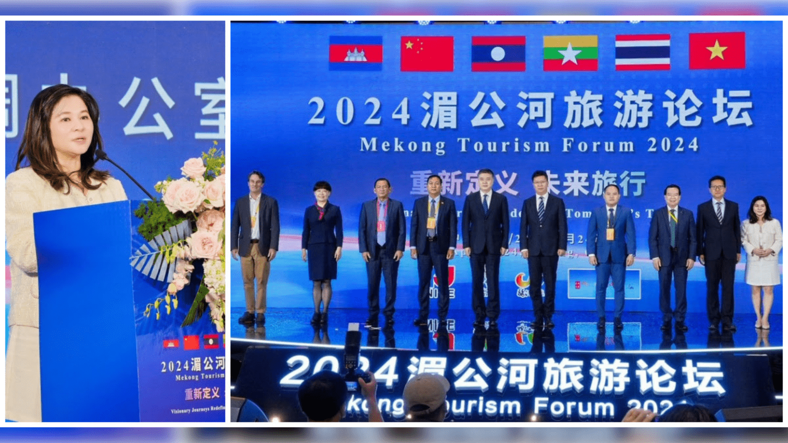 Mekong Forum 2024: What the Philippines can learn from the region