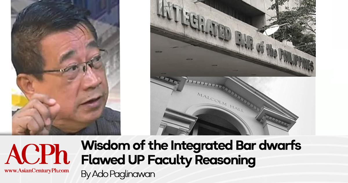 Wisdom of the Integrated Bar dwarfs Flawed UP Faculty Reasoning