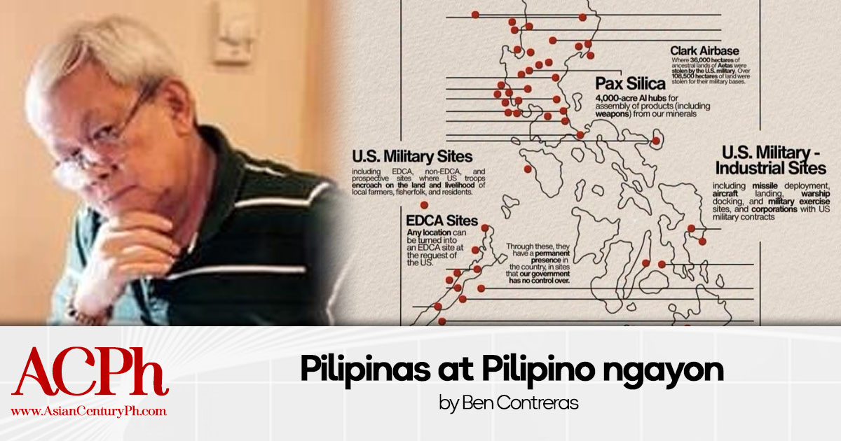 Pilipinas at Pilipino ngayon